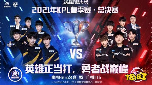 代的驱动者 代的驱动者