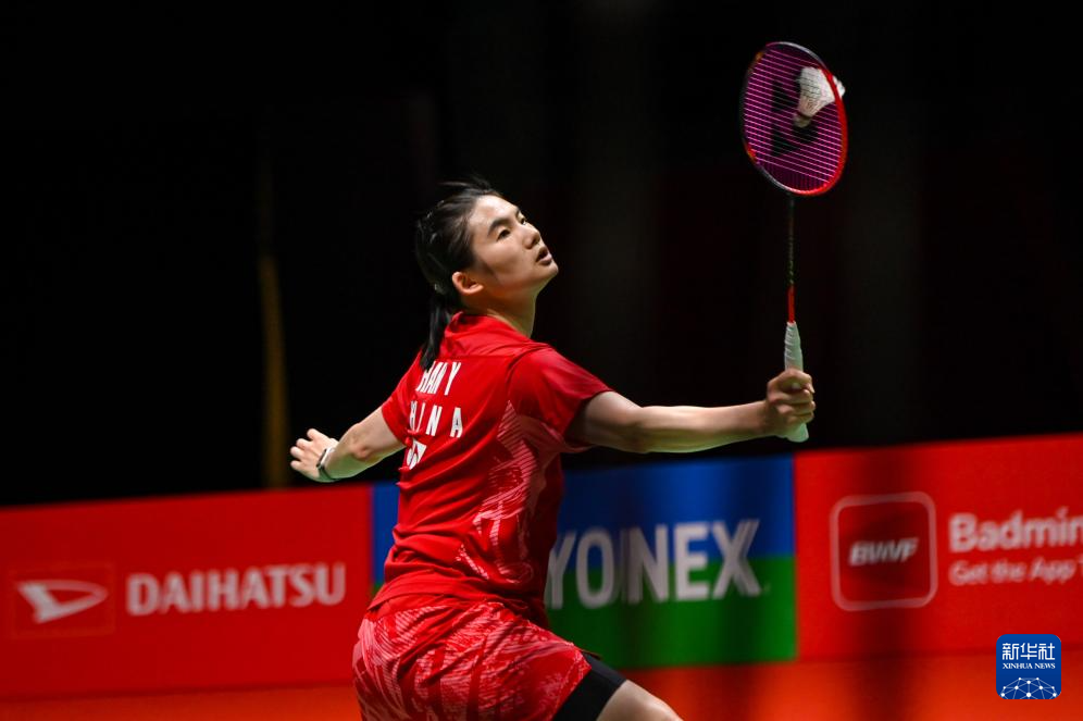 原因之一 原因之一