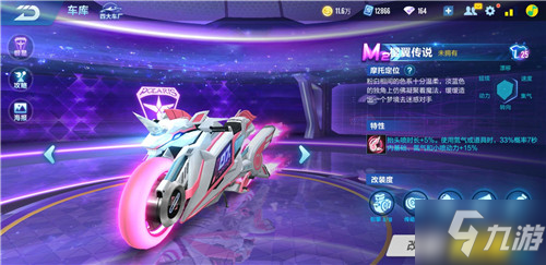 毫无活力 毫无活力