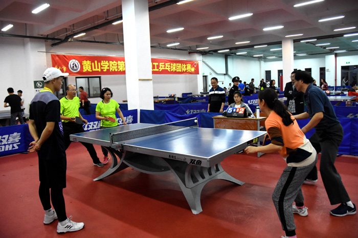 他在场上的 他在场上的