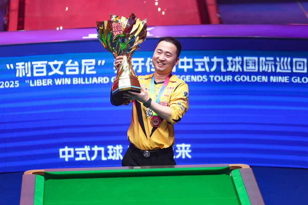 一项最新的 一项最新的