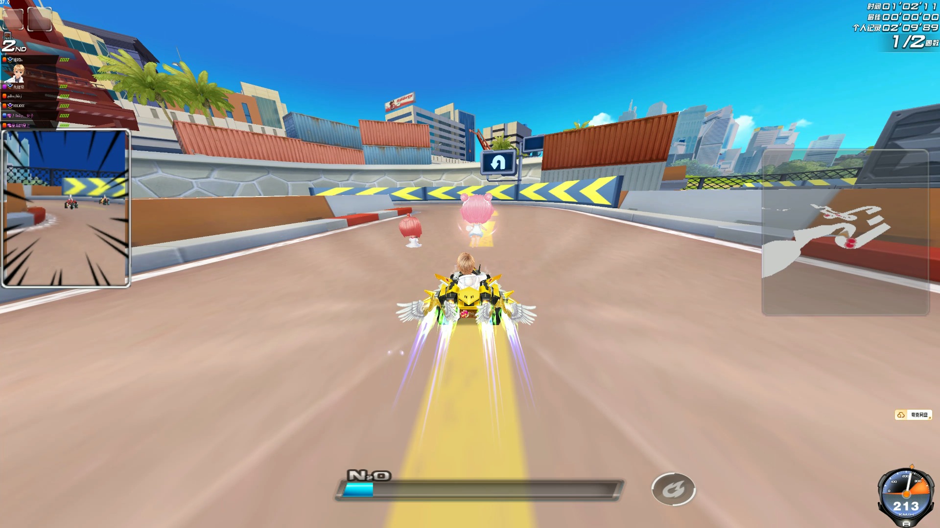 公共空间也 公共空间也