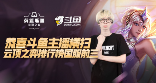 接与比赛表 接与比赛表